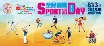 记者：申花将给球员放短假，12月2日重新集中备战广岛三箭