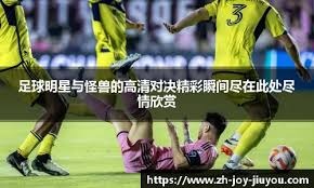 炸弹不是万能，对吗？（炸弹并不能解决一切问题，对吧？）